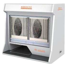 疑难指纹智能比对仪