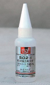 502胶