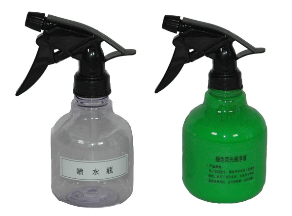 绿色荧光悬浮液