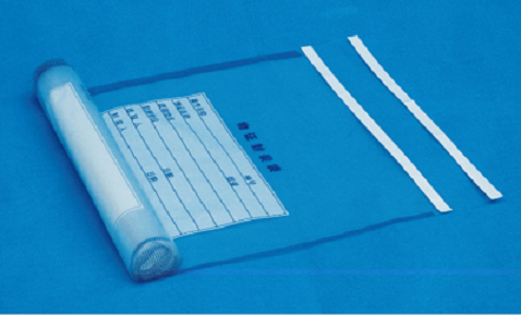  特大号塑料物证袋