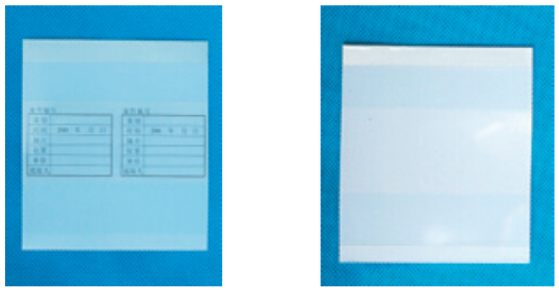 白色衬底掌纹提取胶片