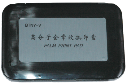 高分子全掌纹捺印盒