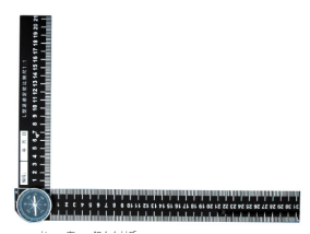 L型足迹定位比例尺