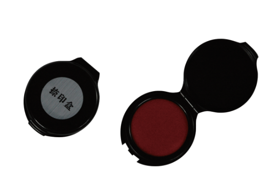 高分子红色指纹捺印盒