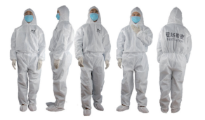一次性防护服 