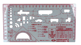 现场绘图模板[硬质]