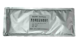 黑色明胶足迹转移胶