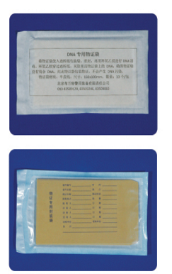 DNA专用物证袋
