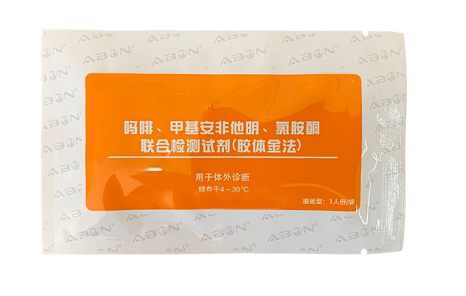 吗啡、甲安、安非他明三合一试剂卡