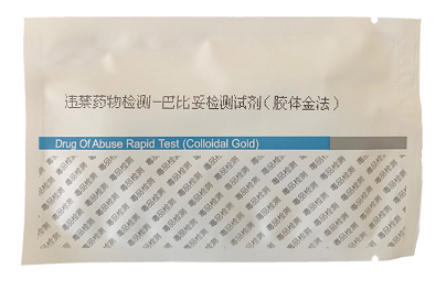 一步法巴比妥类筛选试剂条