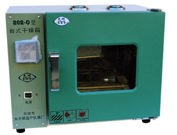电热恒温干燥箱