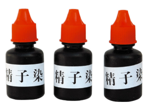 精子染色液试剂盒