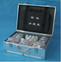 法医物证提箱