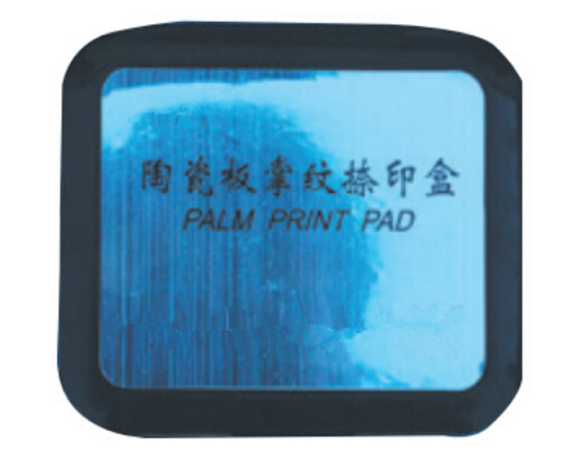 陶瓷板掌纹捺印盒