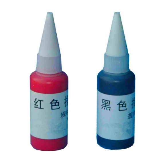 黑色\红色专用指纹印油