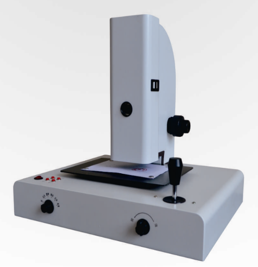 高清层析分析仪