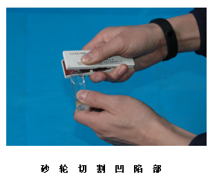 茚二酮方法1.png